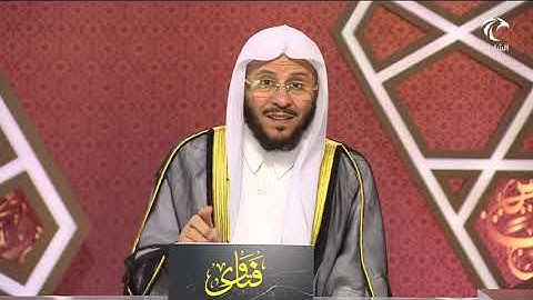 علاج الحسد في حال عدم معرفة الحاسد الرقية الشرعية المعوذات عزيز فرحان العنزي