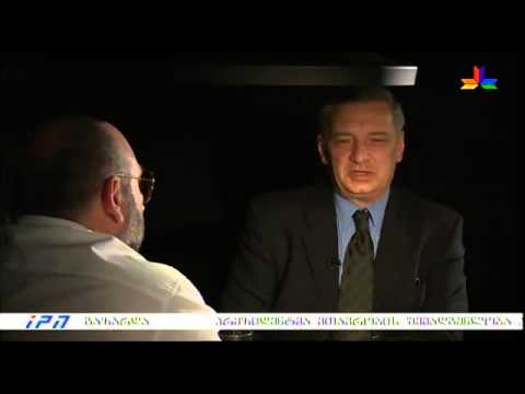 გადაცემა \"პროვოკატორი\" - გია ვოლსკი