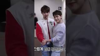 Download Lagu Hao was too stunned to speak at Matthew rizzing 😂 #zerobaseone #seokmatthew #zb1 #zhanghao MP3