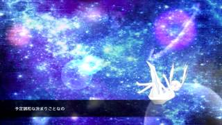 【初音ミク】Milky Way Flight【オリジナル】