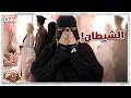 22 عزام وأربع زوجات  mp3