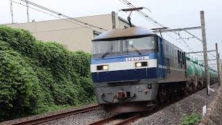 桃太郎EF210-136コスモ石油タキ8883レ・2026/7/1