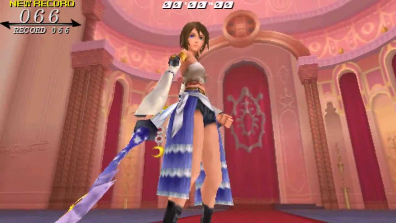 kh2 pnach codes kh2 pnach codes