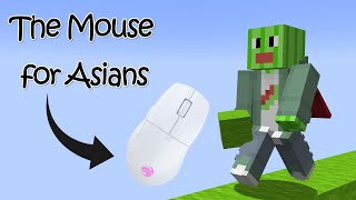 Roccat Made An Insane Drag Clicking Mouse for Asians (Roccat Pure Air)