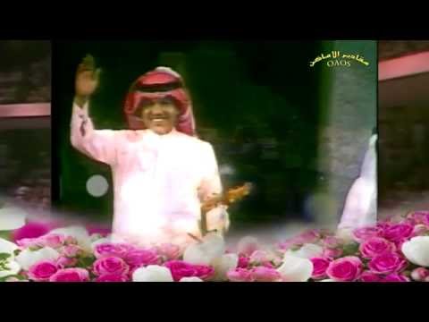 أيام زمان في الرياض ترحيب حار من محبي فنان الوطن محمد عبده ١٩٨٨م