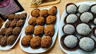 طوندوس حلويات العيد ~036 القاطو لراحي ديرو بيها حالة في هذا اليد بجي كمي كبيرة