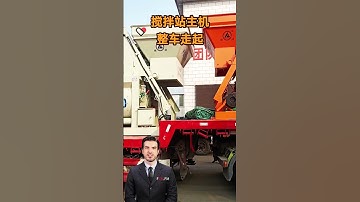 #fcnfm #youtube #ao FCNFM How to Design a Plant Layout that Meets Local Zoning Requirements