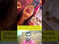 #shorts #facts #car #trending #youtubeshorts #automobile #duet #reaction #reels #foryou #viral