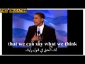 تعلم الإنجليزية من خطاب أوباما 2 الذي ألقاه عندما ترشح لرئاسة أمريكا تعلم اللغة الإنجليزية