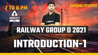 Railway Group D | Group D GK/GS Live Class | Introduction Class #1