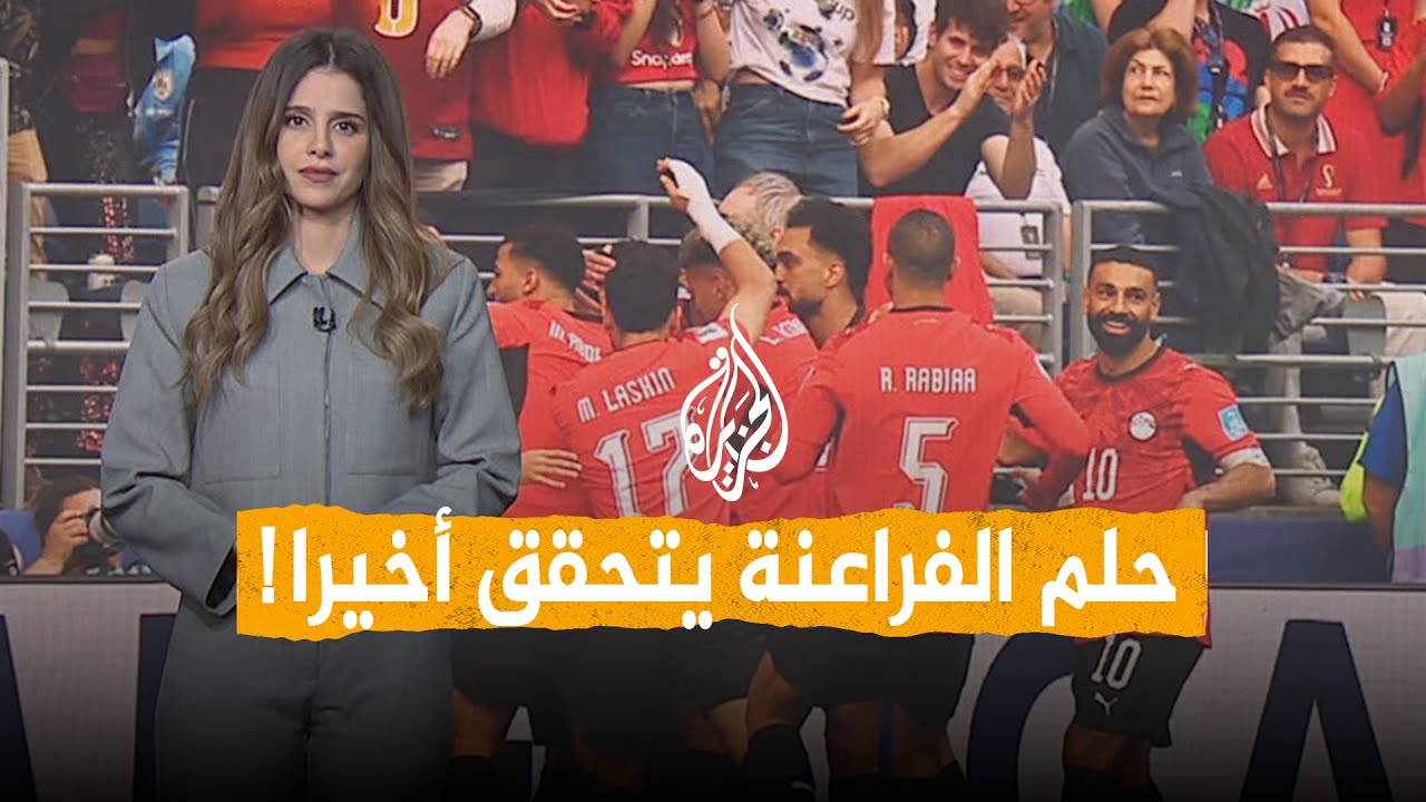 ����� | �������� ������ �����.. ����� ������ �� ��� ������
 - نشر قبل 10 دقيقة