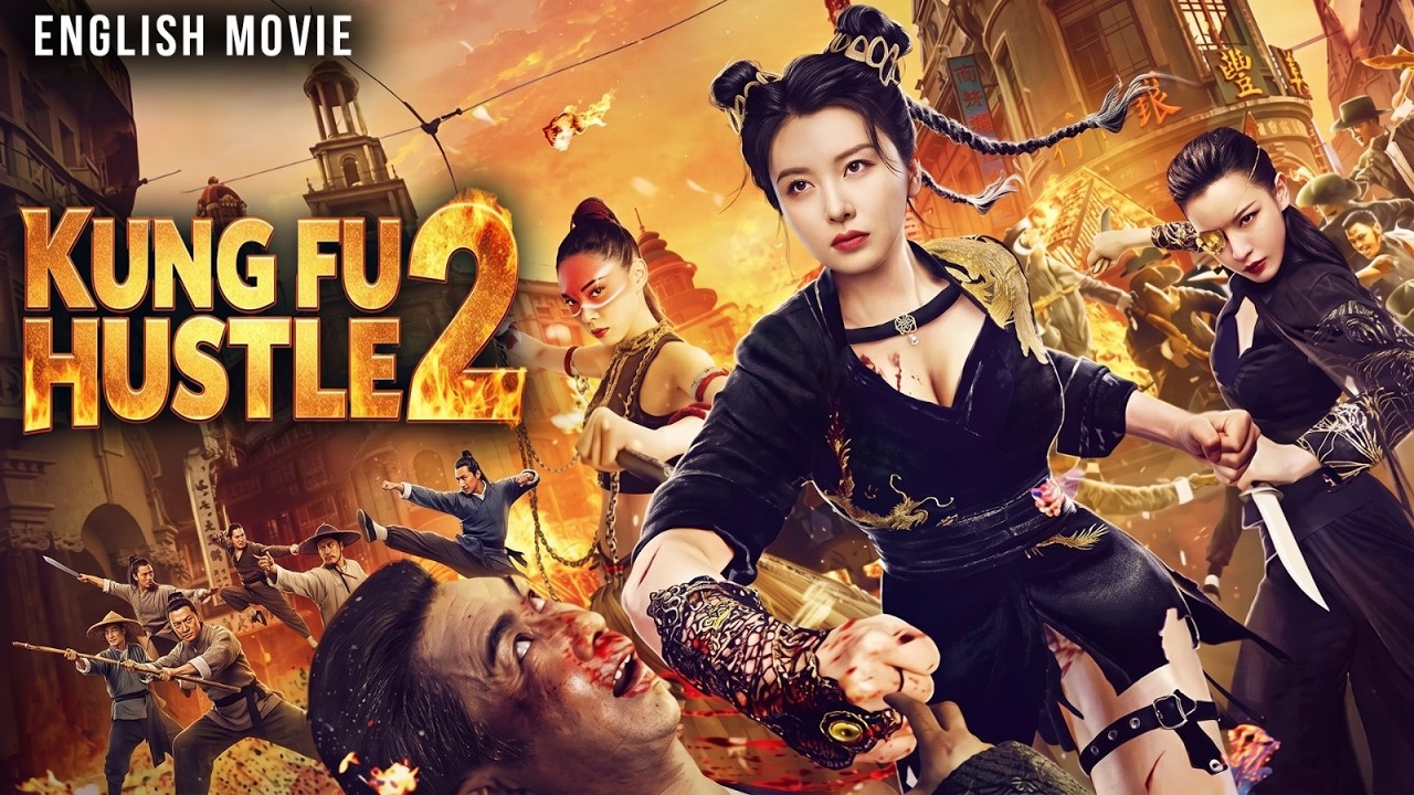 Madsaki Kung Fu Hustle Ⅱ 新品 正規品 KUNG FU HUSTLE 2