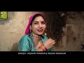 Raat Khuli(रात खुली) | Garhwali Dj Song 2021 | Keshar Panwar | Anisha Ranghar | Ak Films Mp3 Song