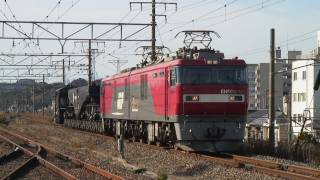日本の貨物列車 No.1~61 mqdefault.jpg