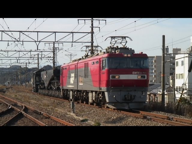 日本最大の貨車 シキ611B1がゆく - YouTube