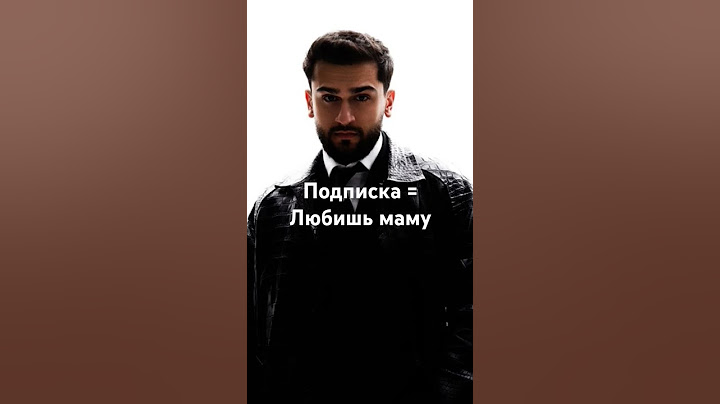 25.04.2025 JONY, Arash - Уходи Уходи (BORO BORO)