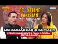 Frontline Pakistan | Muhammad Ziad Khan Wazir | Former Ambassador | Voicepk.net Podcast | Episode 72