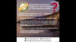 Permanent Residence For Cyprus, Permanent Residency, Permanent Residence Visa