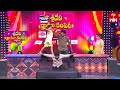 Walking on Shoulders Game | Sridevi Drama Company | 5th May 2024 | ETV Telugu