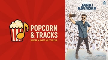 Ezhucci Kural - Jana Nayagan | Thalapathy Vijay | H Vinoth | Anirudh | Pooja Hegde | KVN