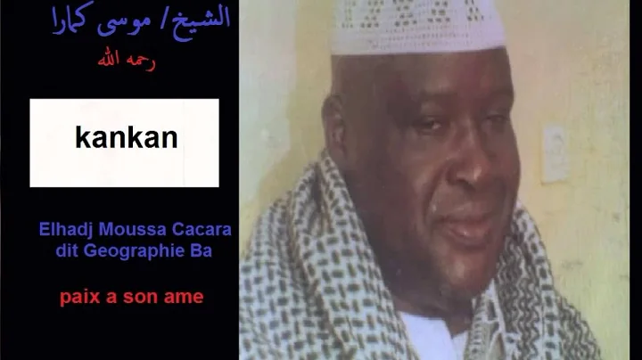 Geographie Ba  Ibrahima 4