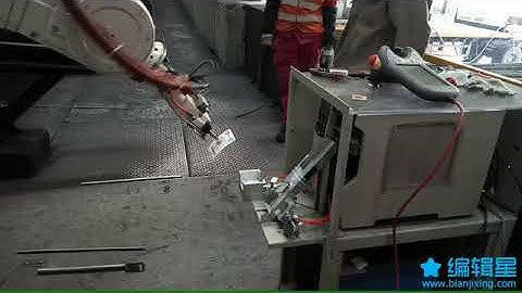 Robot Automatic Tag Welding System