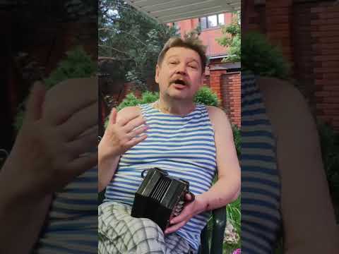 Николай Бандурин матерные частушки