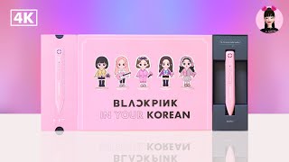 Unboxing Blackpink In Your Korean With Motipen