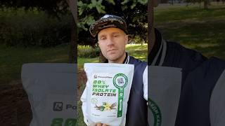 Powerrise 80% Whey Isolate Protein - Как, По-Моему Мнению, Принимать Данный Протеин