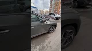 Hyundai Tucson едет сам!!!