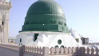 Kane Muhammed Mustafa (S.a.v.)