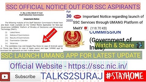 SSC OFFICIAL NOTICE OUT FOR LATEST UPDATE | LAUNCH UMANG APP DOWNLOAD MOBILE PHONES FOR LATEST NEWS.