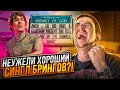 НЕКОНЕЦ-ТО!!! ОБЗОР BRING ME THE HORIZON - AMEN! (2023)