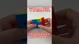 How to solve the Y Perm on a 3x3 Rubik’s Cube #shorts #rubikscube #cubing #algorithm #speedcubing