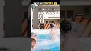 Why Eyes Get Red In Pool?🤔#facts #shorts