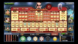 💸 Full House Casino 🎲 Gameplay Tutorial - Baccarat, Sic Bo, Lottery, Spin the Wheel, Daily Winnings🎰 screenshot 5