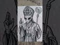 Papst X3n0m0rph der VII.