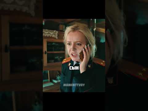 Похитили у следователя сына и поставили условия #сериал #фильмы #момент
