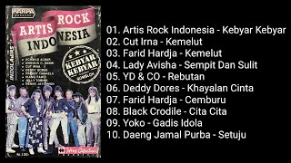 Artis Rock Indonesia - Kebyar Kebyar (1989)