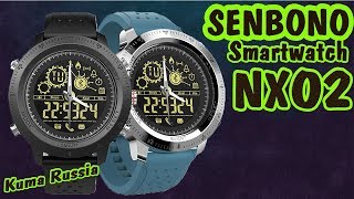 SENBONO NX02 Smartwatch (Обзор умных часов из Китая)