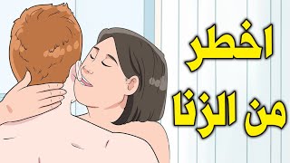 شئ محرم على الزوجة فعله حتى لو كانت مع زوجها ! حذرنا منه الرسول ﷺ وللاسف ويفعله الكثير دون علم !