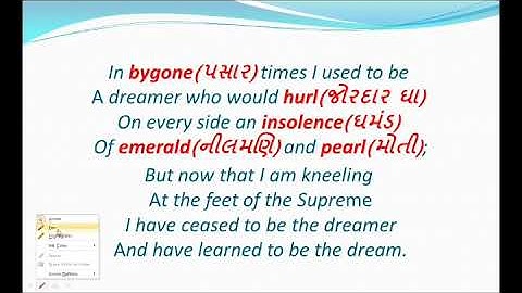 Std 12 Unit 2 (Read 2 )Shaper Shaped