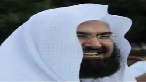 من سورة عبس الى سورة الناس للقارئ الشيخ عبد الرحمان السديس