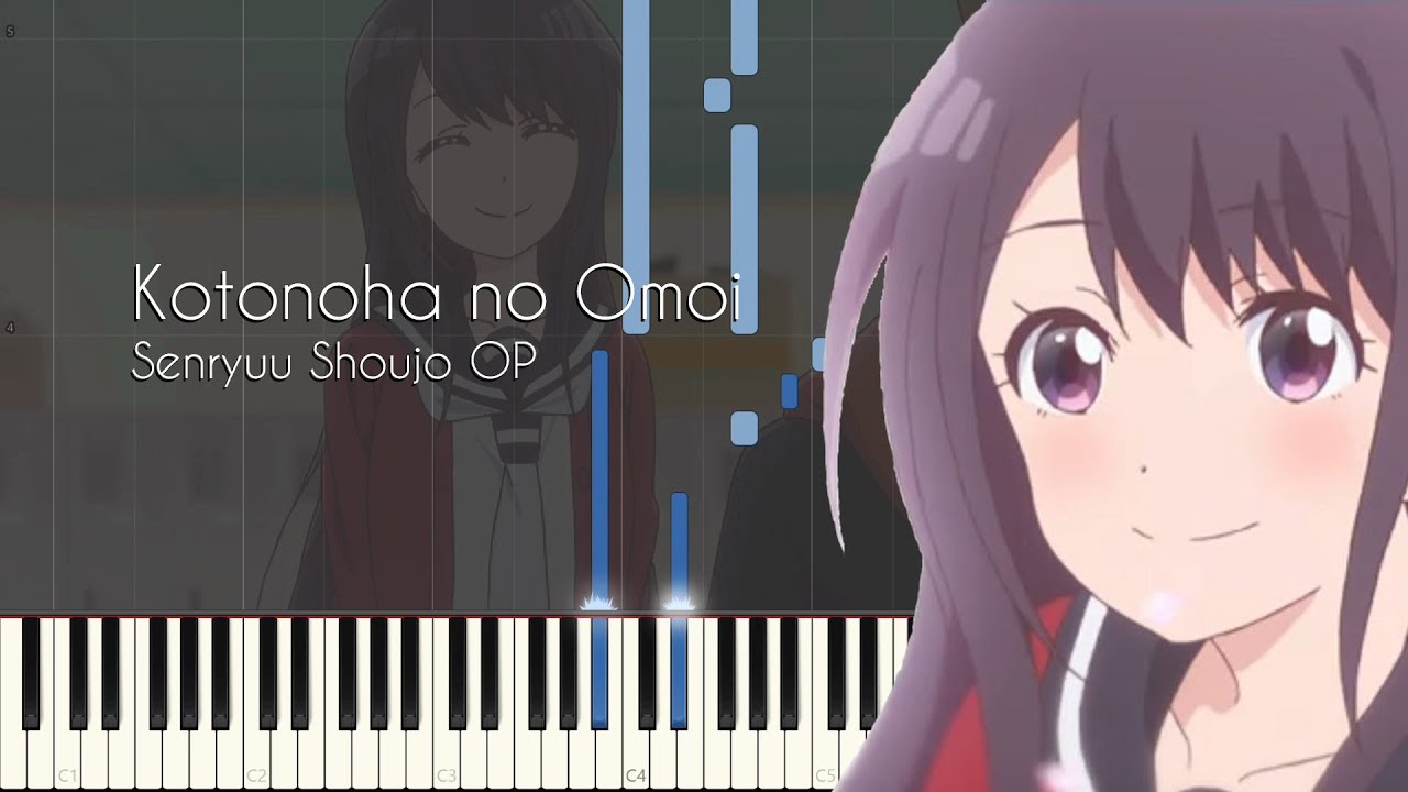 Hitoribocchi no Monologue - Hitoribocchi no Marumaru Seikatsu OP - Piano  Arrangement [Synthesia] 