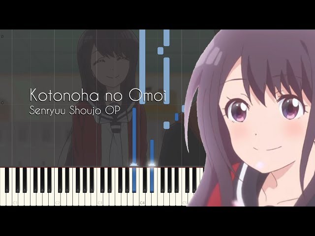 Hitoribocchi no Monologue - Hitoribocchi no Marumaru Seikatsu OP - Piano  Arrangement [Synthesia] 