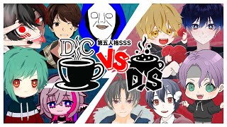 SSS2回戦！優勝目指して頑張ります！【第五人格】【IdentityV】
