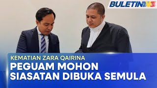 Kematian Zara Qairina Peguam Dakwa Laporan Siasatan Lemah, Pincang