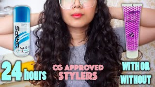 CG approved GEL STYLERS | CGM Philippines | Kitin KM screenshot 4