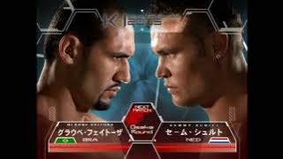 Semmy Schilt vs Glaube Feitosa K1 WGP 2005 Opening Round part 1 セーミー・シュルト vs グラウベ・フェイトーザ K1 WGP 2005