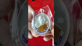 เหรียญห่วงเชื่อม รุ่นภาวนา หลวงปู่ทิม ปี2558 เนื้อเงินลงยาสีน้ำเงิน สร้าง 1,111เหรียญ